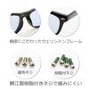 Солнцезащитные очки Tokyo AZ Polarized Blue Light Cut Сделано в Японии Wellington Boston Light Weight Light Color Drive Biker Очки для спорта, вождения, рыбалки