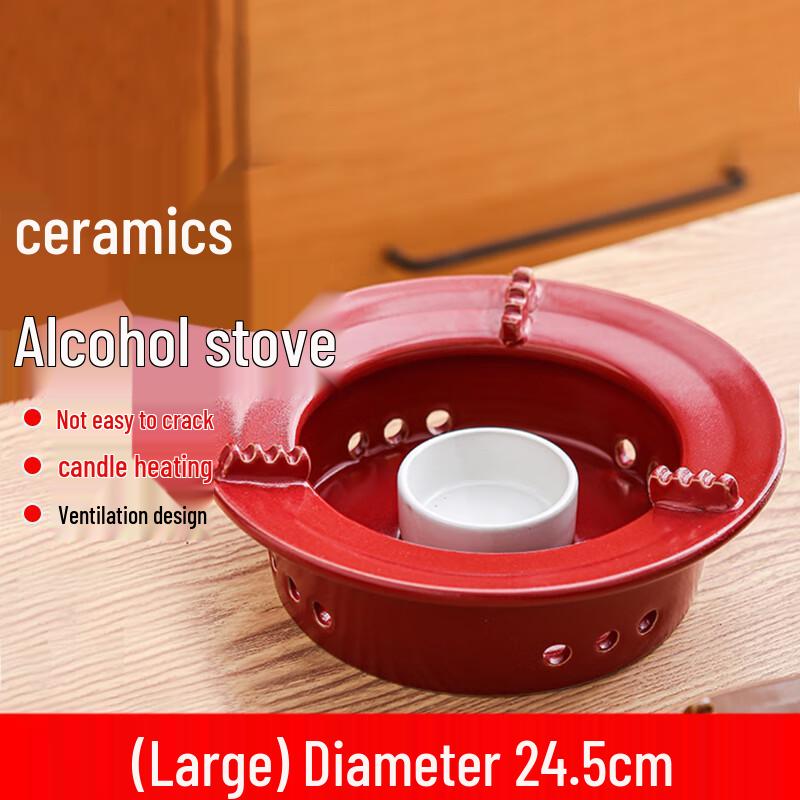 Керамическая греющая кастрюля-жаровня HuaMeiGuan / Горячий горшок