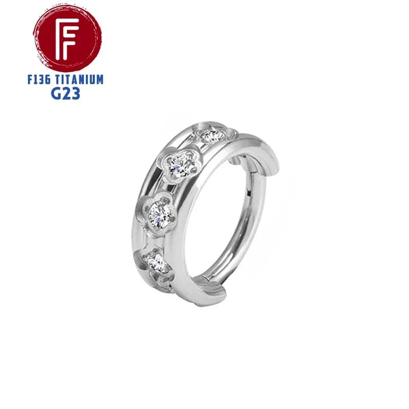 Серьги-кликеры для пирсинга уха G23 Титан Daith Хрящ 16G Хеликс Нос Септум Ухо Раковина Шарнирный Clicker Украшения для тела Кольцо для уха Циркон