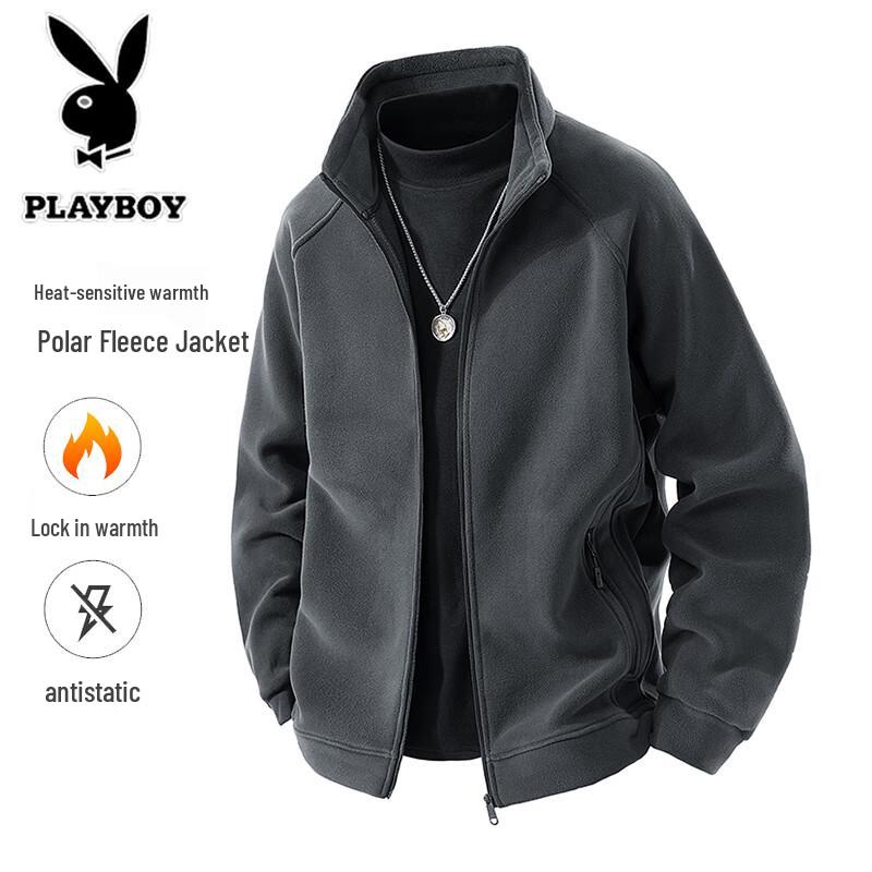 PLAYBOY Мужская флисовая куртка с воротником-стойкой