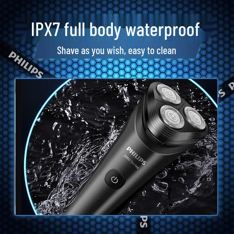 Philips S2509/06 Электробритва для сухого и влажного бритья, китайская вилка (адаптер в комплекте)