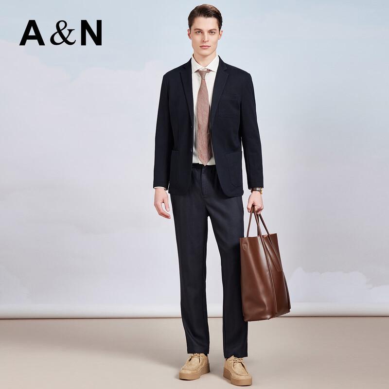 Мужской блейзер Antonio из смесовой шерсти в стиле business casual