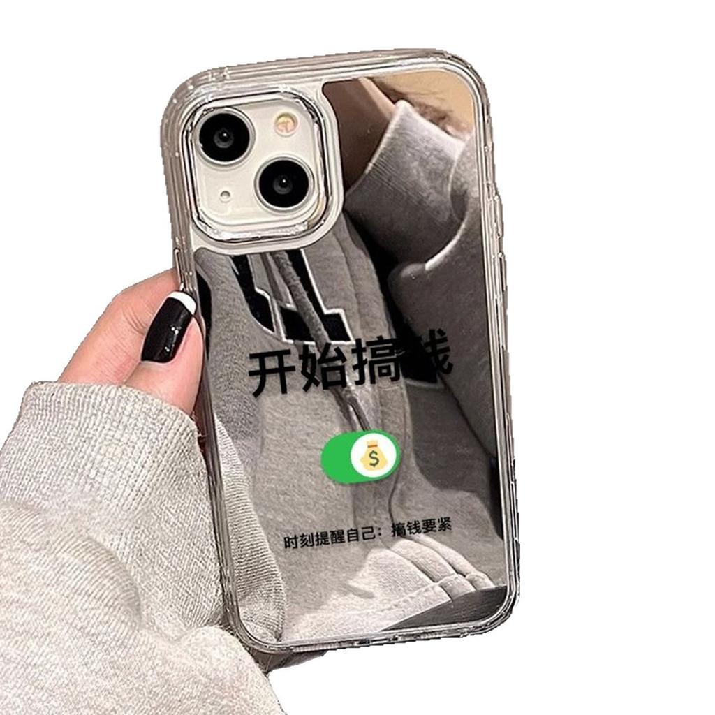 Для OPPO Зеркальный чехол для телефона, Зеркальная подставка для телефона, Высококлассный, Простой и модный зеркальный чехол