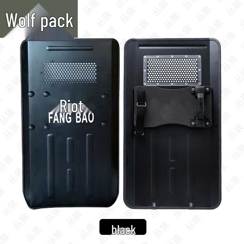 Conglang Security & Anti-Riot Equipment