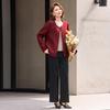 Women's Elegant Tweed-Style Cardigan Jacket