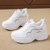 Толстоподошвенные кроссовки-папы с внутренней платформой для увеличения роста, женские, кожаный верх, осенняя новинка, универсальная повседневная спортивная обувь