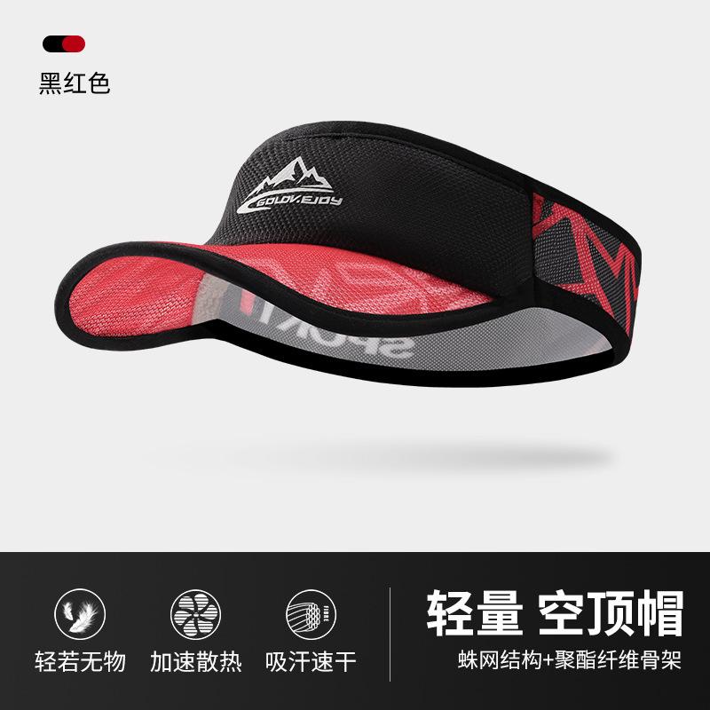 Summer Hat New Cap Men Outdoor Running Mountaineering Absorbent Breathable Sports Headband Empty Top Sun Protection