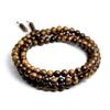 Четки Четки Индонезийское агаровое дерево ароматное дерево Калимантан браслет ожерелье 8 мм