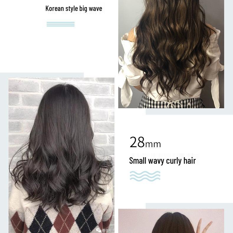 Электрическая плойка - Большой диаметр для укладки и кудрей-«яичек»