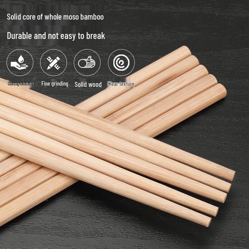 MAXCOOK MCK7918 Natural Bamboo Chopsticks (10 Pairs)