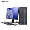 Рабочая станция THTF Chaoxiang H880-T1 (Китайская версия)