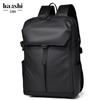 Men's High-End Large-Capacity Fashion Travel Backpack - Waterproof Laptop & Shoulder Bag