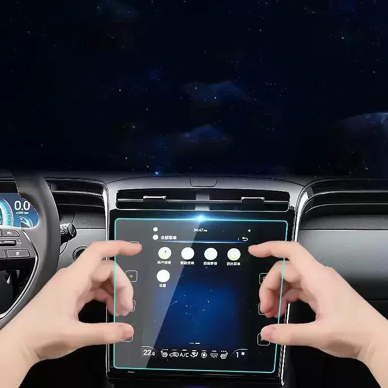 10,4" Защитная закаленная пленка для экрана автомобильного GPS-навигатора, наклейка на дисплей приборной панели, аксессуары для Hyundai Tucson NX4 -2024