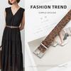 Fashionable and Versatile Leopard Leather Pattern Women's Belt Korean Versatile Slim Fit Dress Jeans Thin Belt Trendy Women's Style