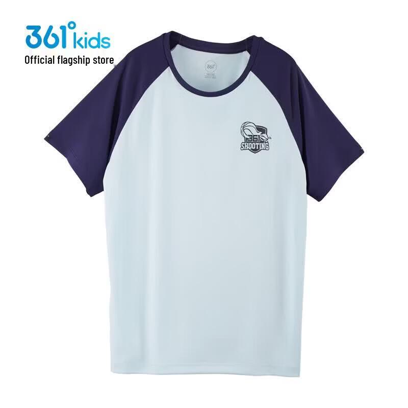 361° Boys' Quick-Dry Short-Sleeve Polo Shirt K52529203