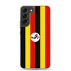 Coque Téléphone - Samsung - Galaxy S22 Ultra - Drapeau Ouganda - Souple - Multicolore