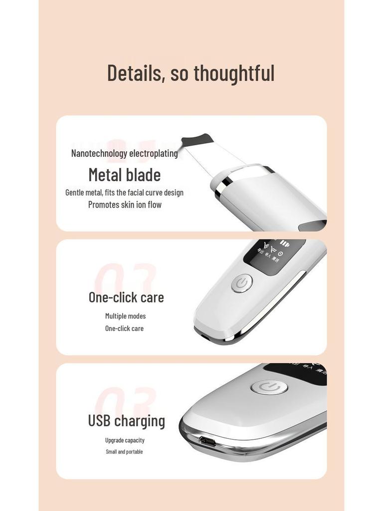 Ультразвуковой скрабер для кожи и удалитель черных точек: Косметологический прибор для пор лица, вакуумной чистки от черных точек и пилинга кожи.