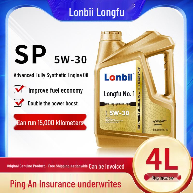 All-Season Fully Synthetic 5W40 Engine Oil for Gasoline Engines, SN/SL Grade