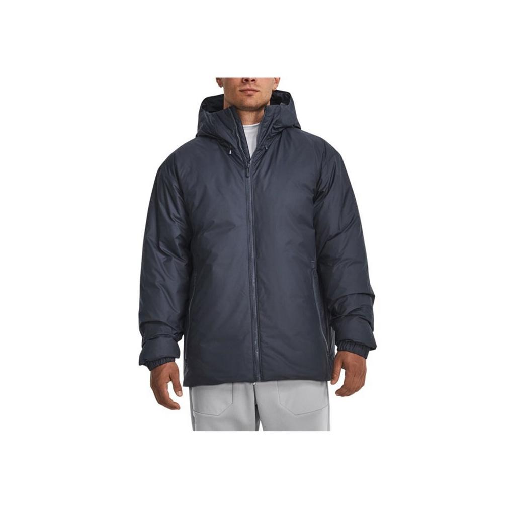 Under Armour ColdGear Infrared Fitted Short Training Down Jacket Men Outerwear Grey 1378840-044