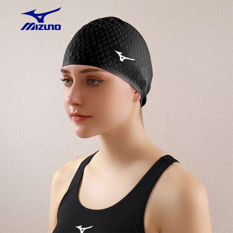 Mizuno Нескользящая силиконовая шапочка для плавания