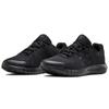 Under Armour Женские кроссовки Micro G Pursuit 'Black' 3021969-001