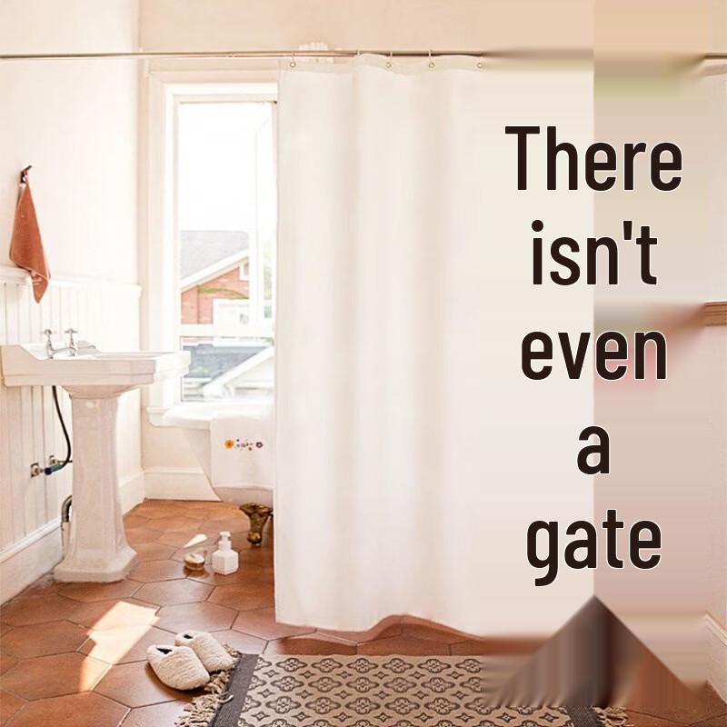 Yicang Polyester Shower Curtain Set