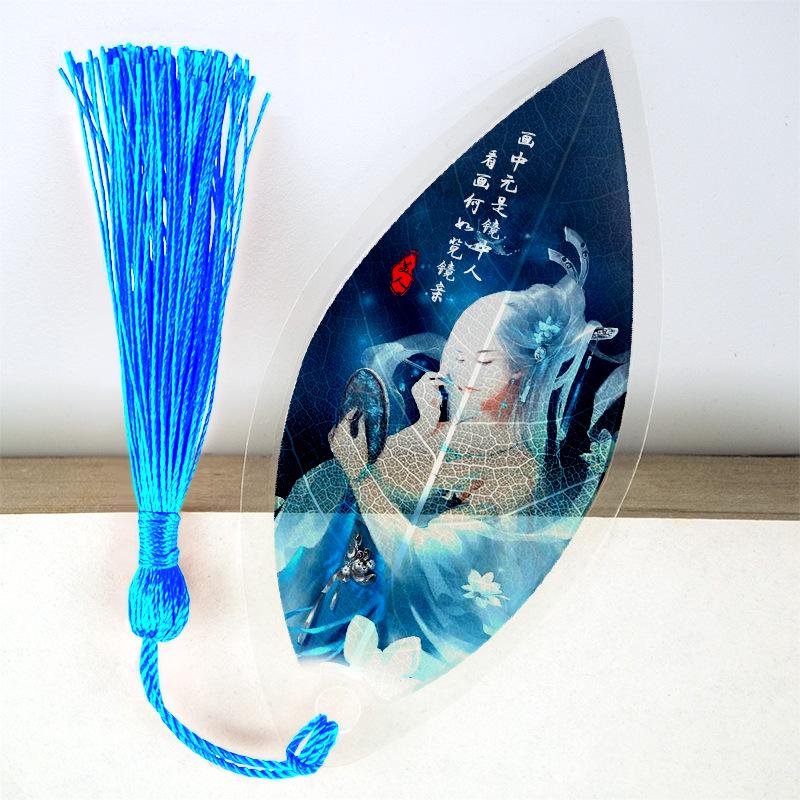 Chinese Style Four Beauties Leaf Vein Bookmark - Artistic Craft Gift