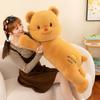 New Butter Plush Toy Bear Pillow Doll Creative Doll Cute Birthday Gift