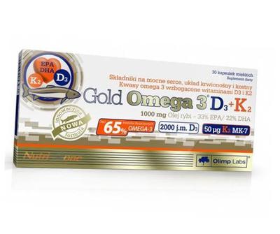 Омега 3 с Витаминами Д3 К2, Gold Omega-3 D3+K2, (67283005)
