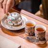 Золотой серебряный чайный набор Дуньхуан: Идеальный подарок для пожилых людей, учителей, на корпоративные мероприятия или в качестве международных сувениров.