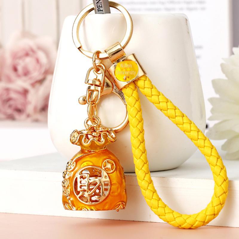 Chinese Style Lucky Money Bag Keychain - Korean Version Creative Pendant for Women