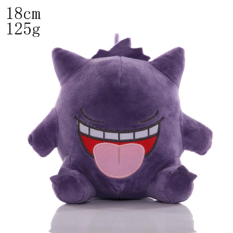 Kawaii Plush Keychain Charmander Bulbasaur Mew Soft Stuffed Pendant Bag Charm Anime Toy for Kids Fans Collectible Gifts