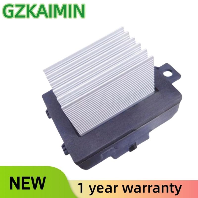 NEW Blower Motor Resistor AC Heater For 06-12 Ford Fusion Mercury Milan 8E5Z19E624A 8E5Z19E624A,JA1712, 4P1589,YH1825,