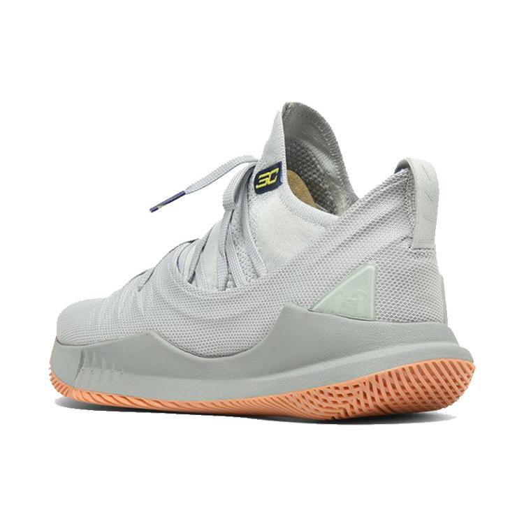 Under Armour Curry 5 Серый Жевательный 3020657-105