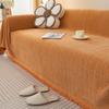 Чехол для дивана из шенилловой ткани Four Seasons General Fabrics Чехол для сиденья Чехол с полным покрытием Универсальный диван-полотенце Одеяло