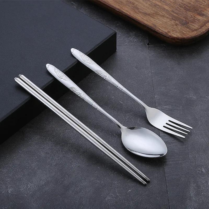 3Pcs Stainless Steel Dinnerware Set Tableware Chopsticks Fork Spoon Eco-Friendly Travel Cutlery Set Utensil Box Chopsticks Set