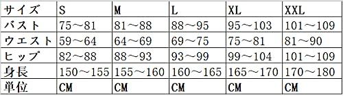 IRIWA Британский стиль одежды горничной длинный черно-белый цельный костюм для косплея на Хэллоуин комплект из 4 классических длинных рукавов для женщин и мужчин большой размер
