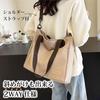 FairyPomu Canvas Shoulder Bag, Tote Bag, Crossbody Bag, A4 Size, for Men and Women (Light Brown)