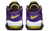 Nike Air More Uptempo '96 'Court Purple' DZ5187-001