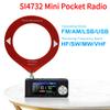 SI4732 LSB USB AM FM FM/AM Радио 1,9-дюймовый IPS-экран Портативное радио с антенной DSP Радио