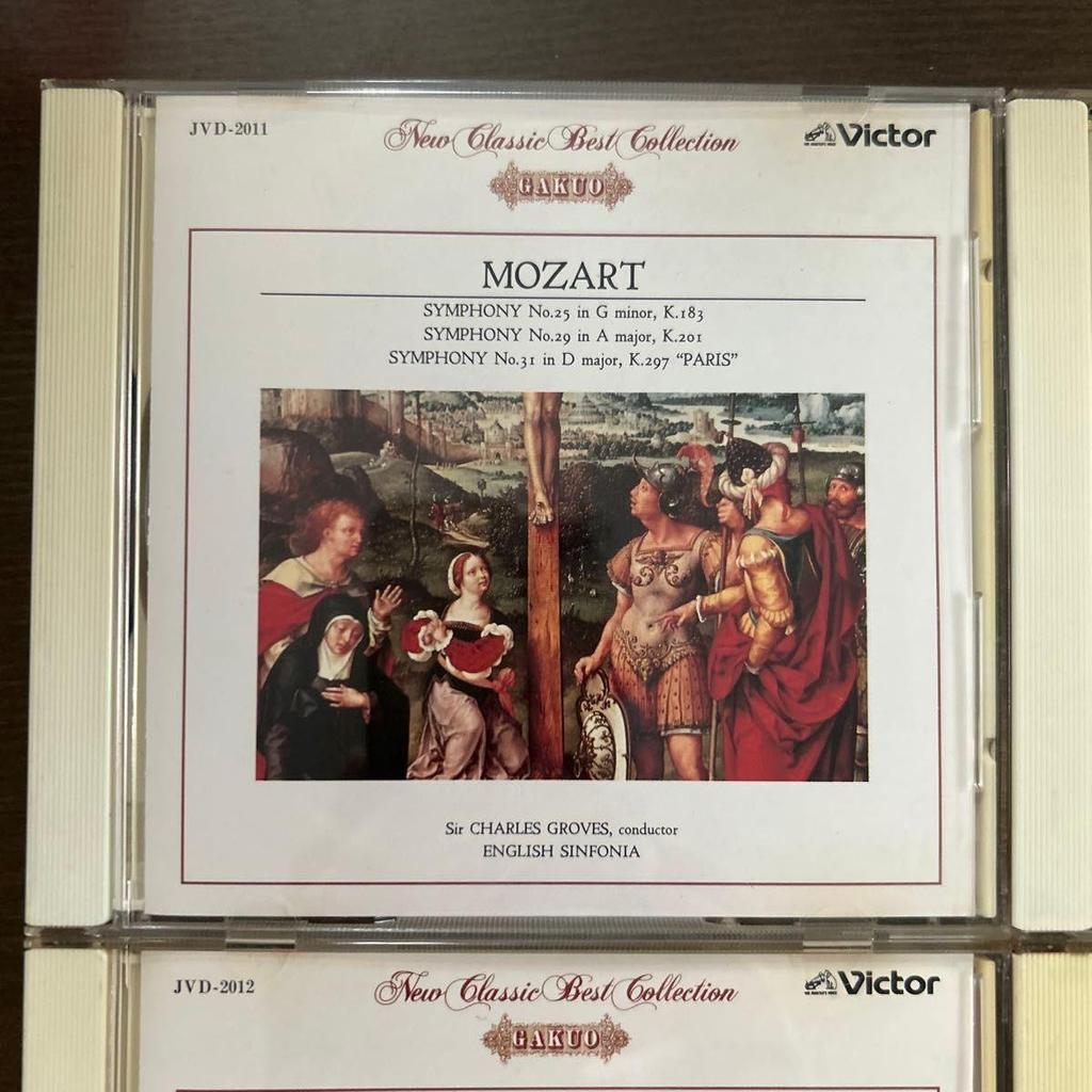 Used Mozart: Symphonies Nos. 25, 29, 31, 35, 36, 38, 39, 40 & 41 / Groves, Lochran,