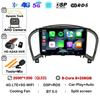 Android 14 Carplay Auto For Nissan Juke YF15 2010 2011 2012 2013 2014 Car Radio Multimedia Video Player GPS Stereo 360 Camera 4G