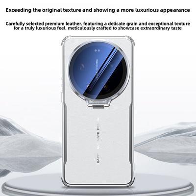 Чехол для Xiaomi 17 Ultra Leica Edition Ультратонкий Приятный для кожи Веганская кожа Подставка для объектива ПК-чехол для XiaoMi 17 Ultra Funda