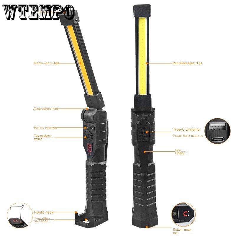 Рабочий фонарь COB, зарядный многофункциональный фонарик типа C, дисплей мощности с выходным аварийным светодиодным инспекционным фонарем