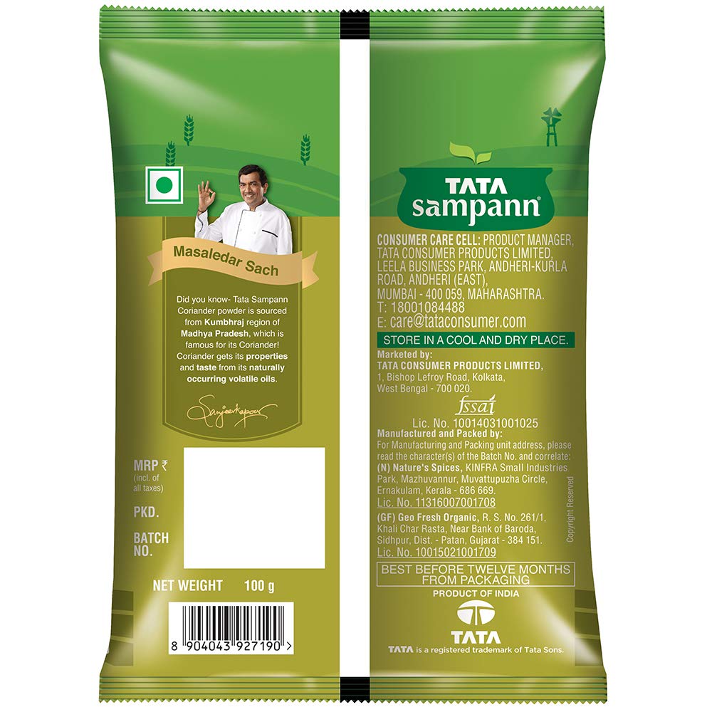 Tata Sampann Порошок кориандра с натуральными маслами, 100г