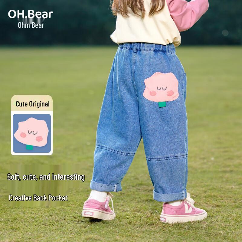 Повседневные прямые брюки для девочек Ombear
