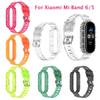 Прозрачный ремешок для Xiaomi Mi Band 7 6 5 4 3 NFC, браслет-замена для Xiaomi Band 6 5, ремешок для MiBand 6 5 4 3