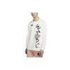 Air Jordan Alphabet Printing Round Neck Long Sleeves White Men's CW4262-100