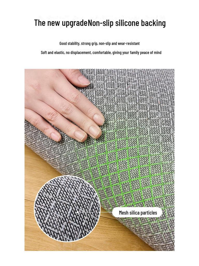 Children's Room Cute Cartoon Non-Slip Bedside Rug