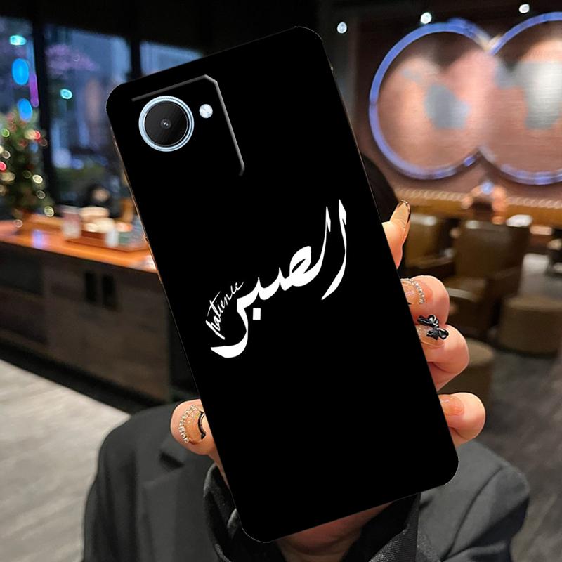 Чехол-книжка Sabr Patience для Realme 12 Pro Plus 11 13 14 15 GT6 GT7 Pro C55 C51 C53 C25 C63 C61 C65 C67 C71 C75